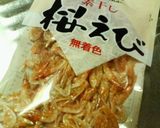 乾物で✿ミネラル豊富な❀ワカメチャーハン作り方2写真