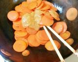 にんじんの味噌炒め作り方4写真