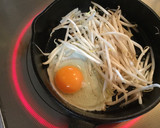 もやし入り！納豆蕎麦の卵とじ風作り方2写真