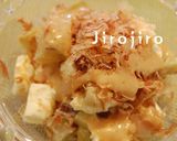 さつま芋とクリームチーズ☆ごまダレサラダ作り方3写真