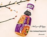 トムヤムクン風味のゆで卵☆ポケットサンド作り方4写真