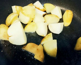 新じゃがと海鮮のグリーンカレー炒め作り方1写真