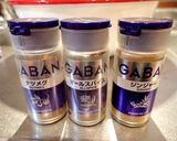 親父がつくる ガチのハンバーグ作り方6写真