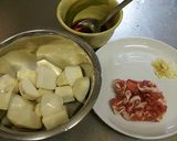ほっこり　豚肉と里芋の煮物～作り方1写真