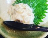 旨！いぶりがっこ入り塩酒粕ヨーグルト作り方4写真