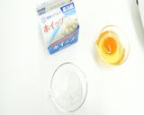 業務用ミキサーでアイスクリームの作り方作り方2写真