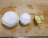 炊飯器で簡単！真たらとカブの煮物作り方1写真