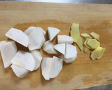 炊飯器で簡単！真たらとカブの煮物作り方2写真