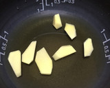 炊飯器で簡単！真たらとカブの煮物作り方3写真