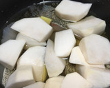 炊飯器で簡単！真たらとカブの煮物作り方5写真