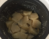 炊飯器で簡単！真たらとカブの煮物作り方7写真