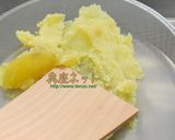 芋ようかん_精進スイーツ作り方1写真