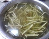 ヤーコーンのバターきんぴら作り方1写真
