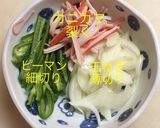 新玉葱 シシャモの南蛮漬け作り方3写真