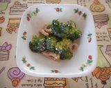 茹で野菜のカッテージチーズ胡麻和え作り方3写真