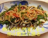 新玉葱 シシャモの南蛮漬け作り方8写真