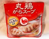 簡単♡挽き肉じゃがいもお野菜あんかけ♡作り方8写真