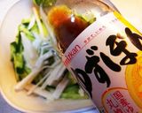 もう一品に！超簡単いもキュー作り方3写真