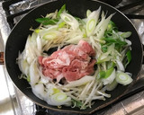 大葉でさっぱり♡豚肉と長ネギ炒め作り方2写真