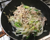 大葉でさっぱり♡豚肉と長ネギ炒め作り方3写真