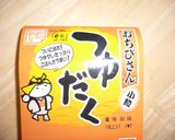 なっとうふわふわ★キムチ丼作り方2写真
