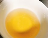 旨味たっぷり出し汁!丸ごと冷やしトマト☆作り方5写真