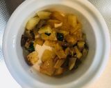 塩酒粕ネギ油で＊いぶりがっこのザーサイ風作り方2写真