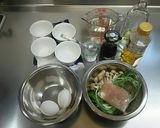 お鍋で湯煎♪シンプル茶碗蒸し作り方1写真