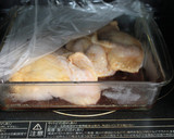 レンジで鶏の甘酢煮込み[あと出しごはん]作り方4写真