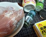 鶏肉のハーブムニエル・にんにくバター醤油作り方1写真