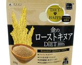 白菜と貝柱の中華スープ☆キヌア入り作り方1写真