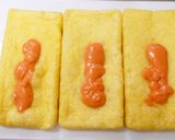 サクッ&とろ~り!明太マヨ油揚げピザ作り方1写真