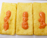 サクッ＆とろ～り！明太マヨ油揚げピザ作り方1写真
