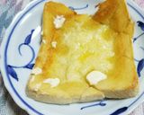 絶品バタートースト作り方7写真