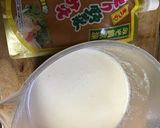大根と豚肉の味噌豆乳なべ作り方3写真