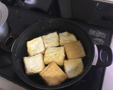厚揚げの、揚げ出し豆腐❤︎作り方2写真