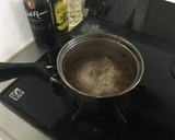 厚揚げの、揚げ出し豆腐❤︎作り方3写真