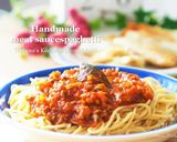 コンソメ不要で本格★ミートソースパスタ作り方7写真