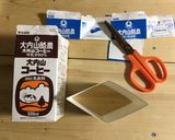 お雛様 カラフルご飯 de ひし餅ケーキ作り方1写真