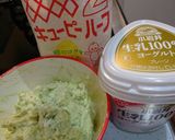 簡単１品☆アボカド入り濃厚ポテサラ作り方4写真