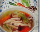 栄養満点!お手軽食べるスープ作り方2写真