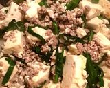 簡単・ヘルシー！肉どうふ作り方7写真