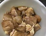 キッチンバサミde簡単チキン料理作り方2写真