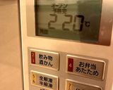 主役!豚バラ肉のチーズポテト巻き作り方13写真
