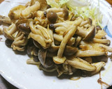 超簡単♡しめじだけ！カレーマヨ炒め作り方2写真
