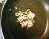 蓮根と椎茸の和風パスタ作り方3写真