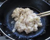 冷凍バナナのなんかよくわからんやつ作り方4写真