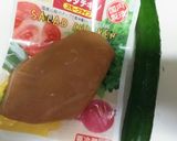 簡単ピリ辛☆きゅうりとチキンのおつまみ作り方1写真