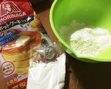 バナナ消費!パウンドケーキ作り方1写真