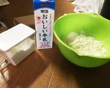バナナ消費!パウンドケーキ作り方2写真